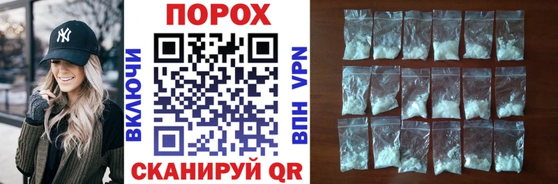 Amphetamine 97%  Борзя 
