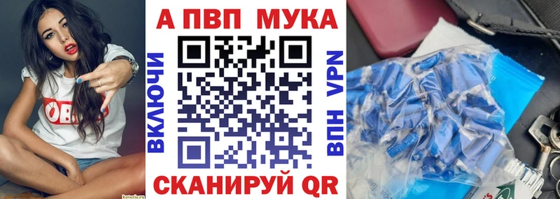 KRAKEN как войти Борзя Alpha-PVP VHQ