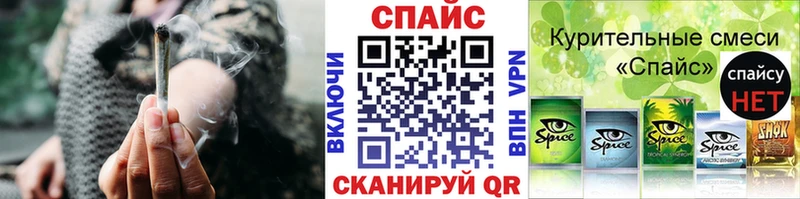 цены Борзя БУТИРАТ жидкий экстази