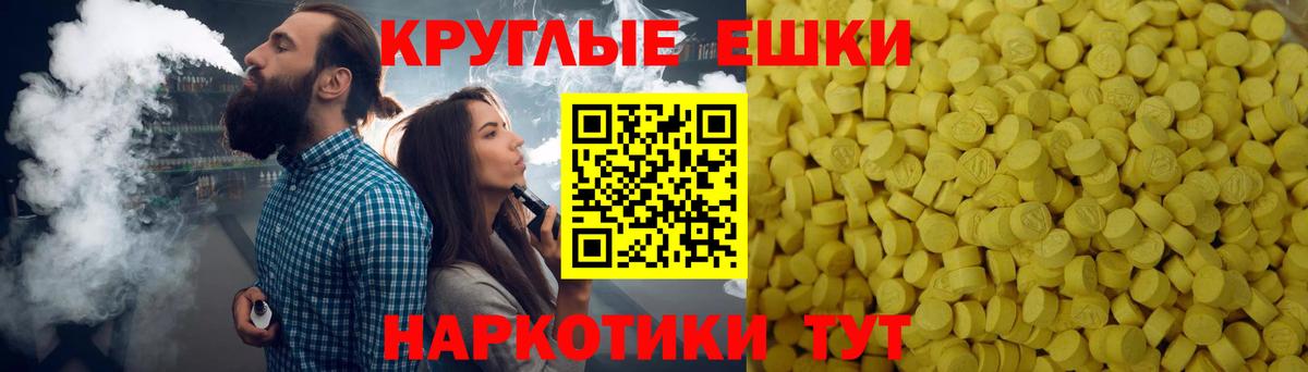 Каннабис  Борзя  Вход с VPN  Меф МЯУ МЯУ   ГАШИШ 