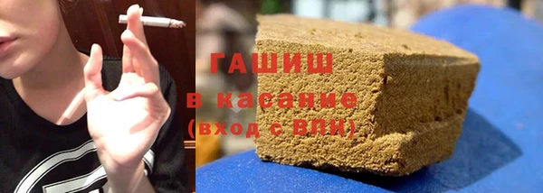 прущая мука Алзамай