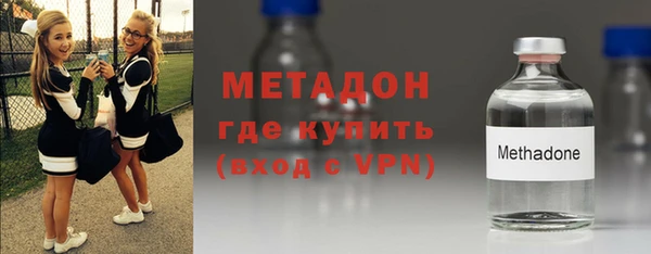 a pvp Куйбышев