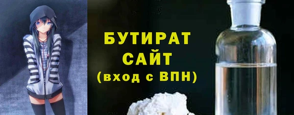 а пвп мука Кукмор