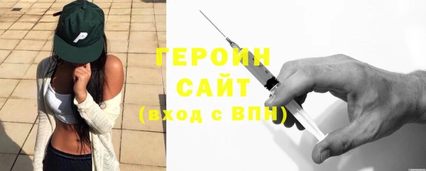 кокс Кулебаки