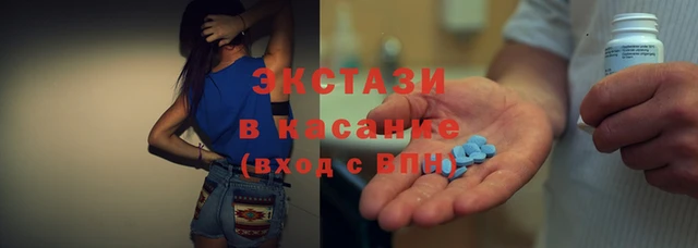 прущая мука Алзамай