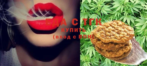 герыч Алексеевка