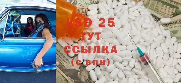 прущая мука Алзамай