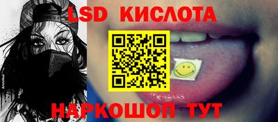 apvp Беслан