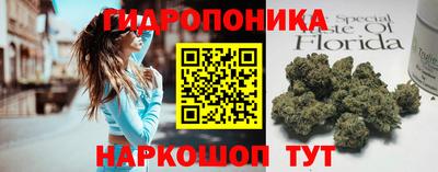 мефедрон VHQ Берёзовский