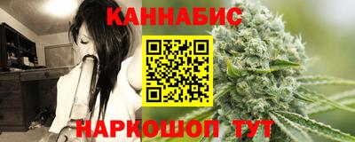 apvp Беслан