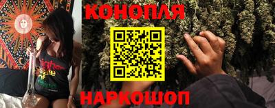 apvp Беслан