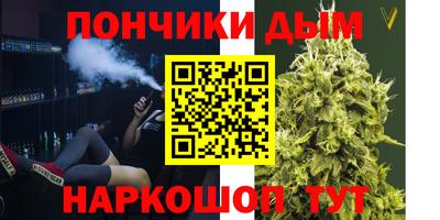 мефедрон VHQ Берёзовский