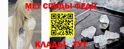 apvp Беслан