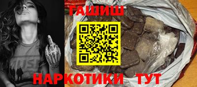мефедрон VHQ Берёзовский