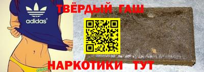 мефедрон VHQ Берёзовский