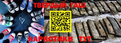 мефедрон VHQ Берёзовский