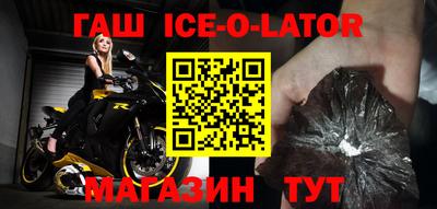 apvp Беслан
