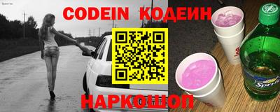 apvp Беслан