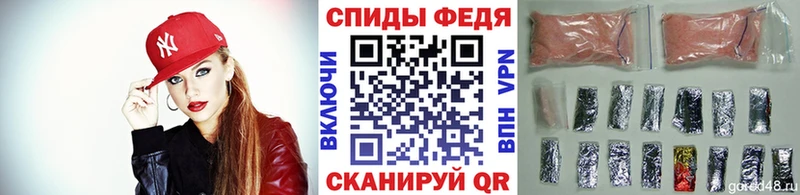 даркнет официальный сайт Борзя Первитин мет