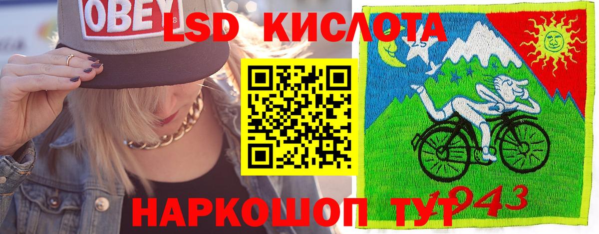 Борзя  Марки NBOMe  купить наркоту  Марки NBOMe 1500мкг  Вход с VPN 